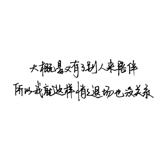 小儿家族性低血磷性佝偻病的症状，小儿家族性低血磷性佝偻病的早期症状，并发症